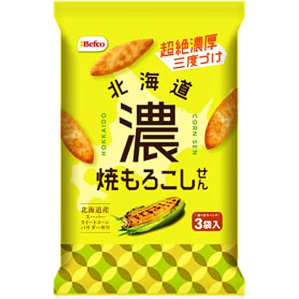 Amazon.co.jp: [冷蔵] おかめ納豆 ふわりんやわらか納豆 40g×3 : 食品